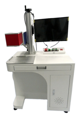 CO₂ Laser Marking Machine