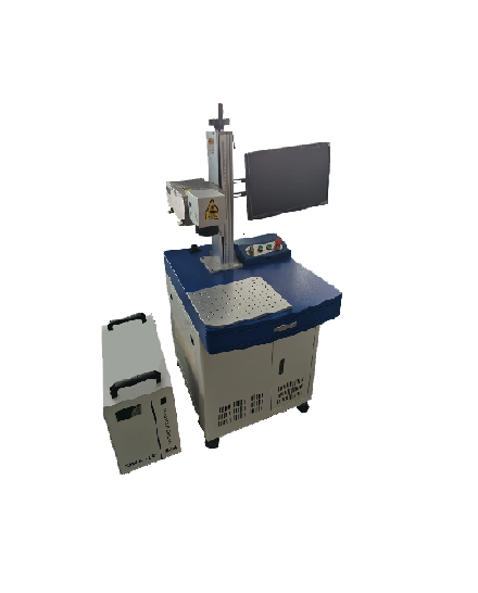Máy khắc laser UV